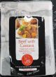 Global Gourmet 